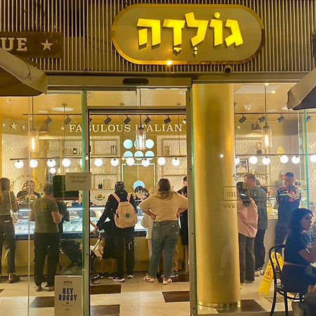 דירה יפיפיה! מיקום מעולה! אוניברסיטת בן גוריון, סורוקה, שוק, פארק! Lägenhet Beersheba Exteriör bild