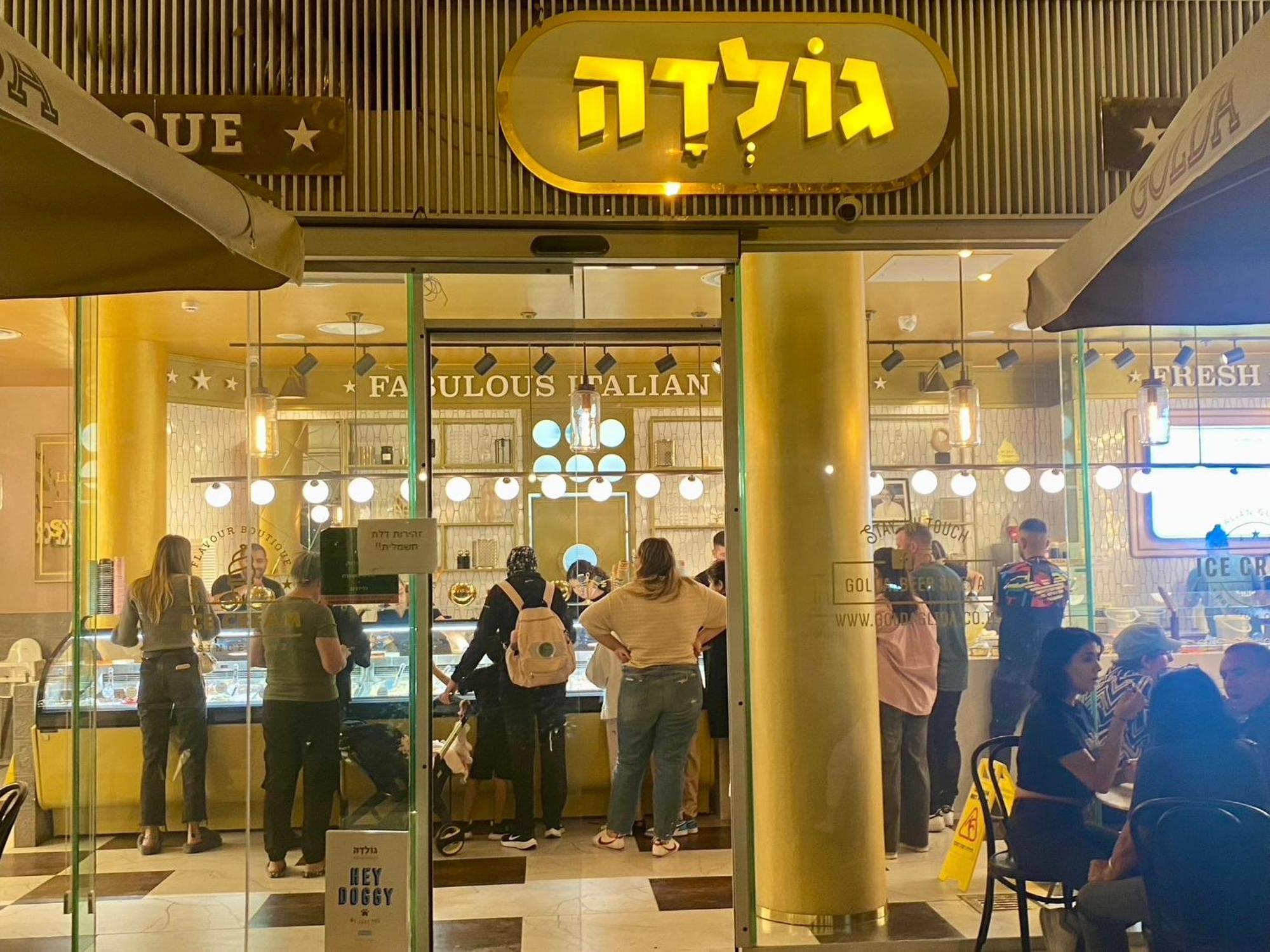 דירה יפיפיה! מיקום מעולה! אוניברסיטת בן גוריון, סורוקה, שוק, פארק! Lägenhet Beersheba Exteriör bild